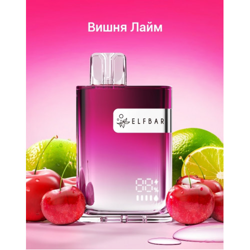 Elf Bar CR8000 - Вишня Лайм